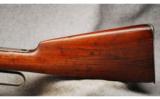 Winchester Mod 1894.30 WCF - 6 of 7