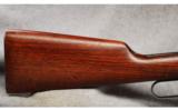 Winchester Mod 94 .32WS - 5 of 7
