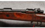 Mauser K98 8mm Russian Rework - 3 of 7