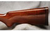 Remington 11-87 Premier 12ga - 6 of 7