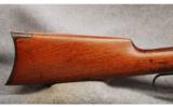 Winchester Mod 1894 .32-40 - 5 of 7