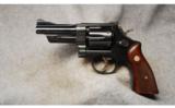 Smith & Wesson Hwy Patrolman .357 Mag - 2 of 2