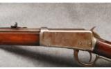 Winchester Mod 1894 .38-55 Win - 3 of 7