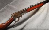 Marlin Mod 1893 .38-55 Cal - 1 of 7