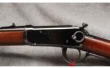 Winchester 1894 Saddle Ring Carbine .32 WS - 3 of 7