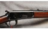 Winchester 1894 Saddle Ring Carbine .32 WS - 2 of 7