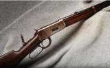 Winchester Mod 94 .30-30 Win - 1 of 7