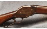 Winchester Mod 1887 12 Ga - 2 of 7