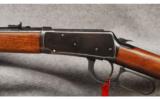 Winchester Mod 94 .30 WCF - 3 of 7