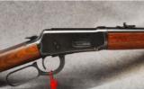 Winchester Mod 94 .30 WCF - 2 of 7