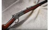 Winchester Mod 1892 .44 WCF - 1 of 7