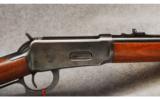 Winchester Mod 94 .30-30 Win - 3 of 6