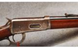 Winchester Mod 1894 .38-55 Win - 2 of 7