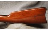 Browning 1886 .45-70 Gov - 6 of 7