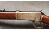 Winchester Mod 1894 .38-55 Win - 3 of 7