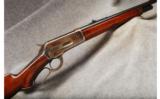 Winchester Mod 1886 .33WCF - 1 of 7