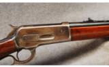 Winchester Mod 1886 .33WCF - 2 of 7