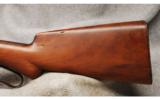Winchester Mod 1887 10 Ga - 6 of 7