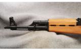 Century Arms N-PAP DF
7.62x39mm - 5 of 5