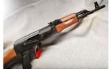 Century Arms C39V2 7.62x39 AK Rifle - 1 of 5