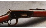 Winchester Mod 1894 .38-55 Win - 2 of 7
