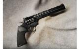 Dan Wesson Mod 15 .357 Mag - 1 of 2