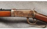 Winchester Mod 1894 .32-40 Win - 3 of 7
