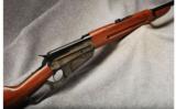 Winchester 1895 .30-06 Sprg - 1 of 7