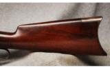 Winchester Mod 1886 .40-82 WCF - 6 of 7