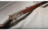 Winchester Mod 1886 .40-82 WCF - 1 of 7