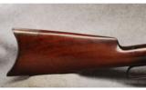 Winchester Mod 1886 .40-82 WCF - 5 of 7