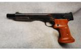 Smith & Wesson Mod 41 .22 LR - 2 of 2