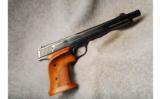 Smith & Wesson Mod 41 .22 LR - 1 of 2
