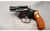 Smith & Wesson Mod 12-3 .38 S&W Spl - 2 of 2