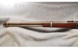Winchester Mod 1886 .38-56 WCF - 7 of 7