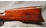 Winchester Mod 1895 .30-40 Krag - 6 of 7
