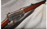 Winchester Mod 1895 .30-40 Krag - 1 of 7
