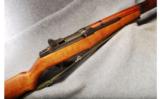 Springfield M1 Garand in .30 M1 - 1 of 7