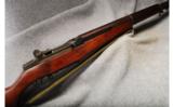 Springfield M1 .30 M1 - 1 of 7