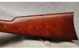 Burnside 1864 Carbine 5th Model - 6 of 7