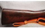 Remington US 1903 .30-06 Sprg - 5 of 7