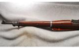 Remington US 1903 .30-06 Sprg - 7 of 7