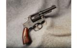 Smith & Wesson Victory Navy .38 S&W Spl - 1 of 2