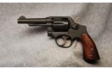 Smith & Wesson Victory Double Navy .38 S&W Spl - 2 of 2