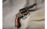 Smith & Wesson Victory Double Navy .38 S&W Spl - 1 of 2