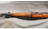 Arisaka Type 44 6.5 Japanese - 7 of 7