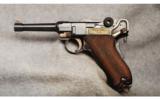Vickers Ltd 1906 Dutch 9mm Para - 2 of 2