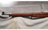 Remington Mod 1917 .30-06 Sprg - 7 of 7