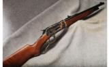 Winchester 1886 Deluxe Trapper .45-70 Gov. - 1 of 7