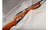 Winchester Mod 100 Carbine .243 Win - 1 of 6